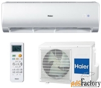 настенная сплит-система haier hsu-07hne03/r2 / hsu-07hun403/r2