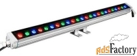 showlight led bar243 outdoor линейный всепогодный светодиодный светиль