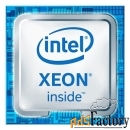 процессор intel xeon e-2134