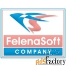 felenasoft xeoma pro, 64 камеры, 1 месяц аренды арт.