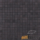 мозаика atlas concorde blaze iron mosaico q 30.5x30.5