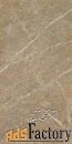 настенная плитка lantic colonial marble +16460 l108020741 capuccino sa