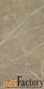 керамическая плитка lantic colonial marble l108020741 capuccino sand h