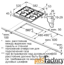 газовая варочная панель bosch pcp6a6b90