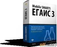 mobile smarts mobile smarts mobile smarts: егаис 3 / egais3a-1c83