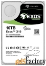 жесткий диск seagate 10 tb st10000nm0478