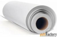 рулонная бумага canon lfm330 oce tyvek, 75, 50x0,841 м, арт. 7718b003