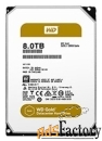 жесткий диск western digital wd8002fryz