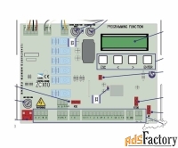 came 3199zcx10 плата блока управления zcx10