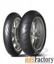 мотошина dunlop sportmax roadsmart ii 190/55 r17 75w