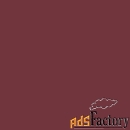 краска sherwin-williams sw 7578 borscht super paint flat 19 л (на 152-