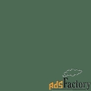 краска sherwin-williams sw 6460 kale green super paint flat 19 л (на 1