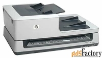 сканер hp scanjet n8420