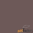 краска sherwin-williams sw 0005 deepest mauve super paint flat 19 л (н