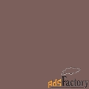 краска sherwin-williams sw 6033 bateau brown super paint flat 19 л (на