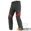 мотоштаны dainese p tempest d-dry / черно-красный