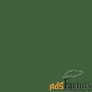 краска sherwin-williams sw 6446 arugula super paint flat 19 л (на 152-