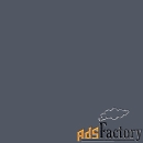 краска sherwin-williams sw 2740 mineral gray super paint flat 19 л (на