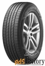 автомобильная шина hankook tire dynapro hp2 ra33 245/60 r18 105h всесе