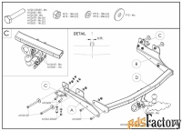 фаркоп оцинкованный hyundai starex 2008-, hyundai h1 2008-2018 съемное