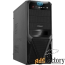 компьютер riwer home 1488394 (amd ryzen x4 r3-2200g 3500 мгц am4, amd 