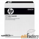 комплект переноса изображений для hp color laserjet cm6030/6040/cp6015