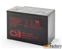 аккумуляторная батарея csb hrl 12330w 82.5 а·ч