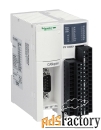 otb модуль canopen 12вх/8вых =24в schneider electric, otb1c0dm9lp