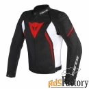 мотокуртка dainese avro d2 tex текстильная 858 black/white/red 50