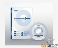 parsec pnoffice-pi по parsec pnoffice