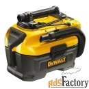 пылесос аккумуляторный dewalt dcv584l