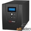 ибп cyberpower value1500eilcd