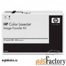 комплект переноса изображений для hp color lj 4700/4730 (q7504a)