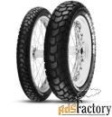 мотошина pirelli mt 60 130/80 r17 65h