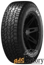 автомобильная шина hankook tire dynapro at2 rf11 265/65 r17 112t летня