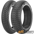 мотошина michelin power supermoto rain 160/60 r17 0