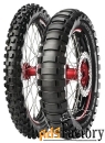 шины для мотоциклов michelin power supermoto rain 160/60 r17 0