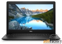 ноутбук dell inspiron 3583