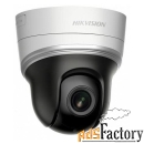 видеокамера ip hikvision ds-2de2204iw-de3, 1080p, 2.8 - 12 мм, белый