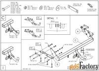 фаркоп оцинкованный mitsubishi pajero iv 2007-, pajero iii 2000-2007 с