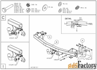 фаркоп оцинкованный mitsubishi outlander 2012- съемное крепление (без 