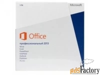 microsoft office professional 2013 32-bit/x64 russian russia only em d