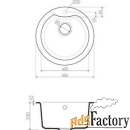 кухонная мойка и смеситель omoikiri yasugata 48r-wh белый (4993133, 49