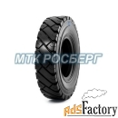 шины шина 27x10-12 20pr solideal air 550 ed plus ttf