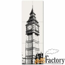 декор tubadzin london big ben 1 59,8x179,8 см 802836