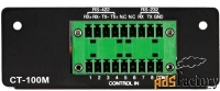 inter-m ct-100m