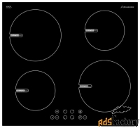 индукционная варочная панель schaub lorenz slk iy6tc0