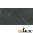 керамогранит marazzi italy grande marble look imperiale lux m0zg 162x3