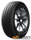 автомобильная шина michelin primacy 4 215/55 r16 93v летняя