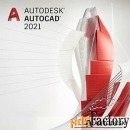 autocad lt продление подписки